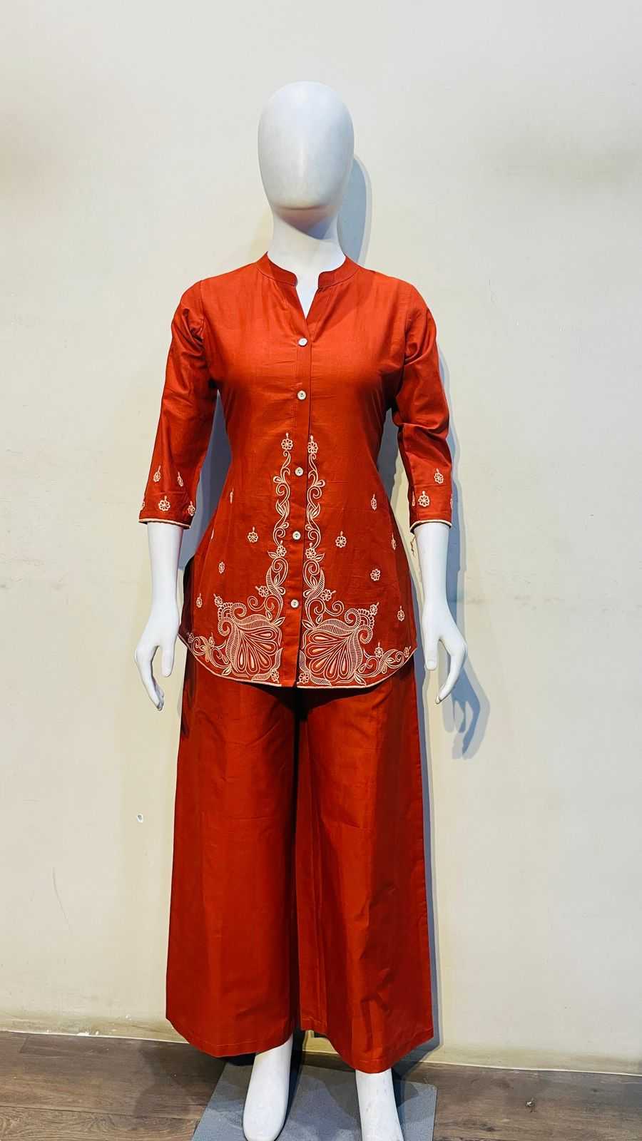 NIGHT WEAR CATALOGS