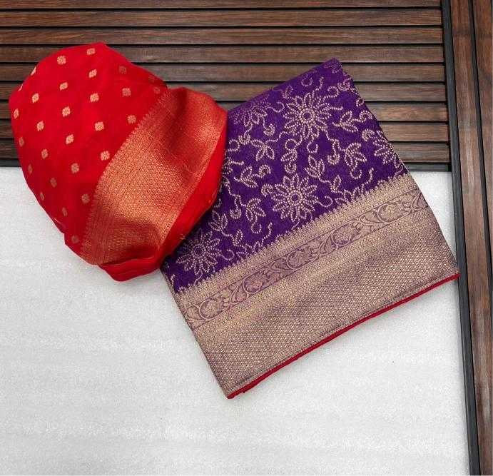 CREPE SILK SAREE