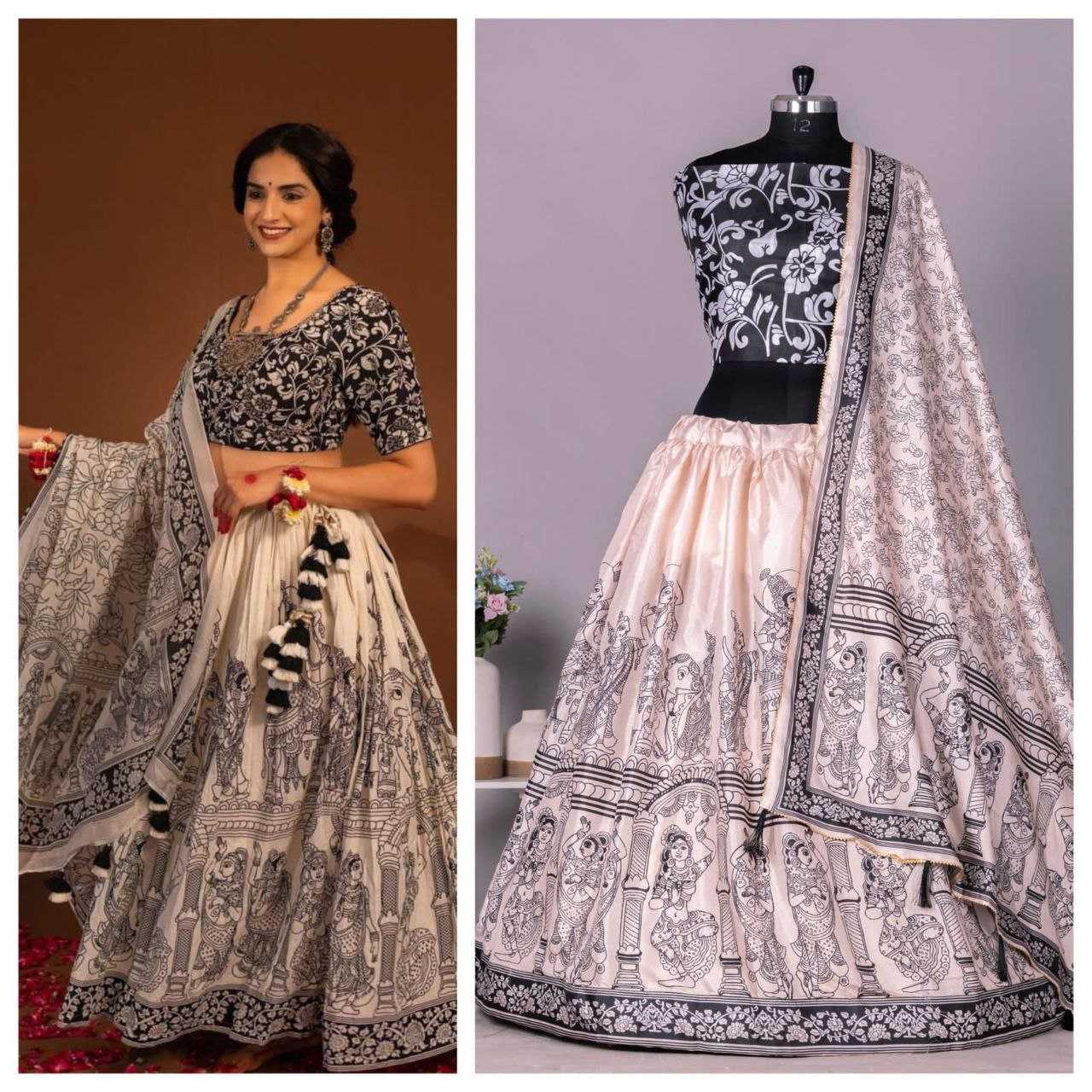 CHANIYA CHOLI