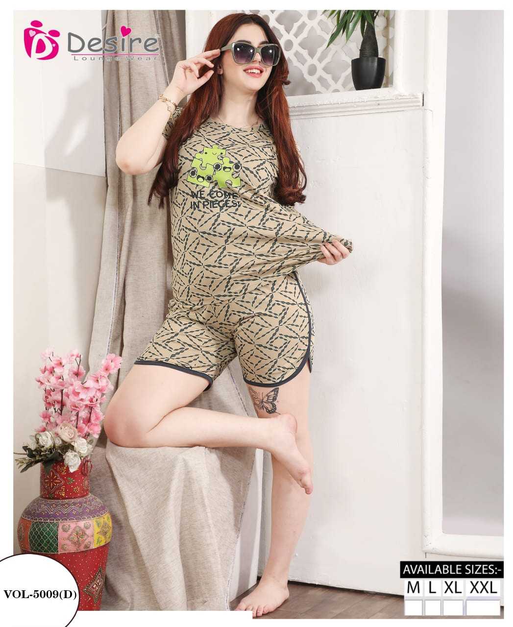 CO-ORD SET