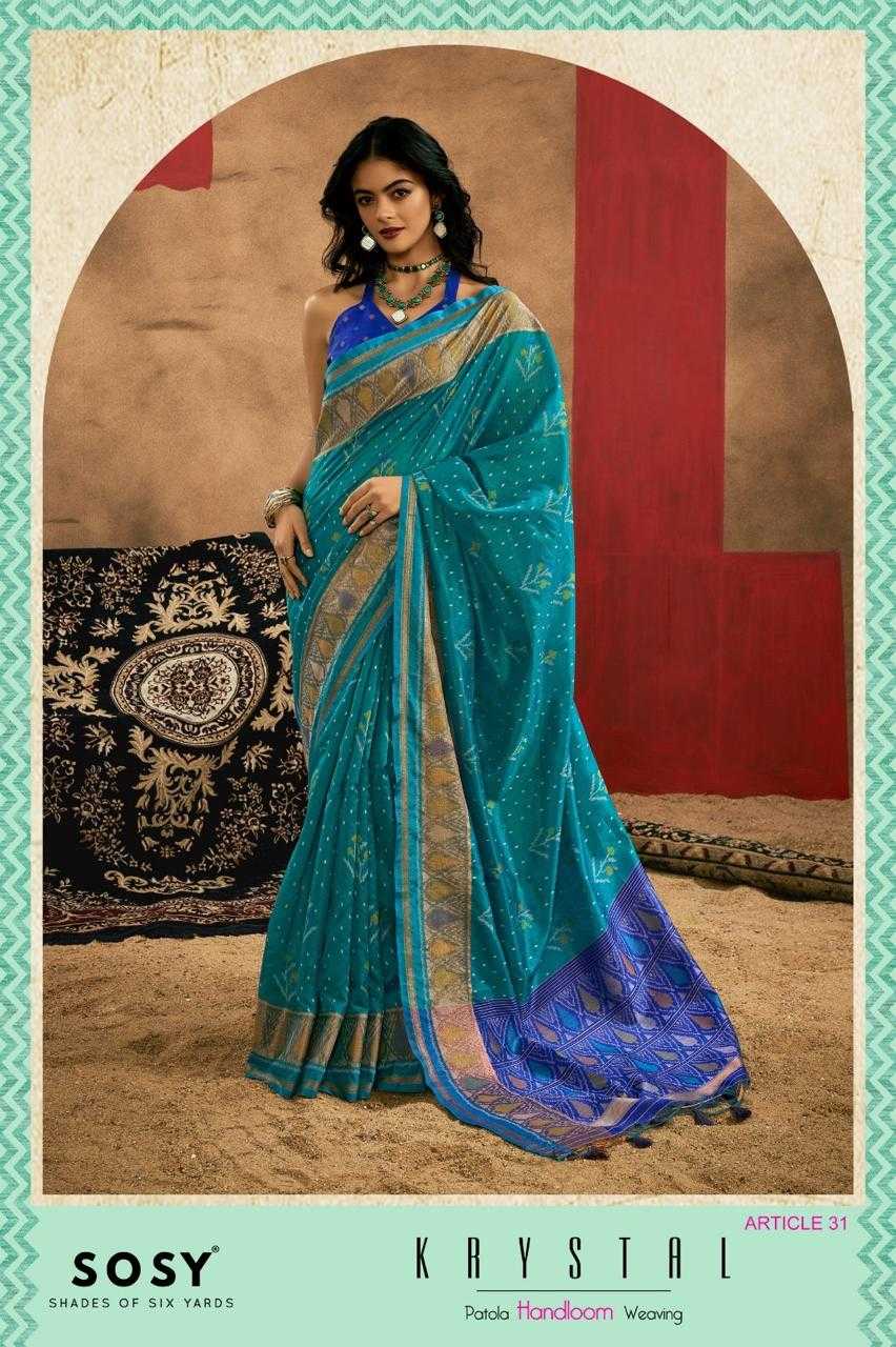 TRADITIONAL SAREES