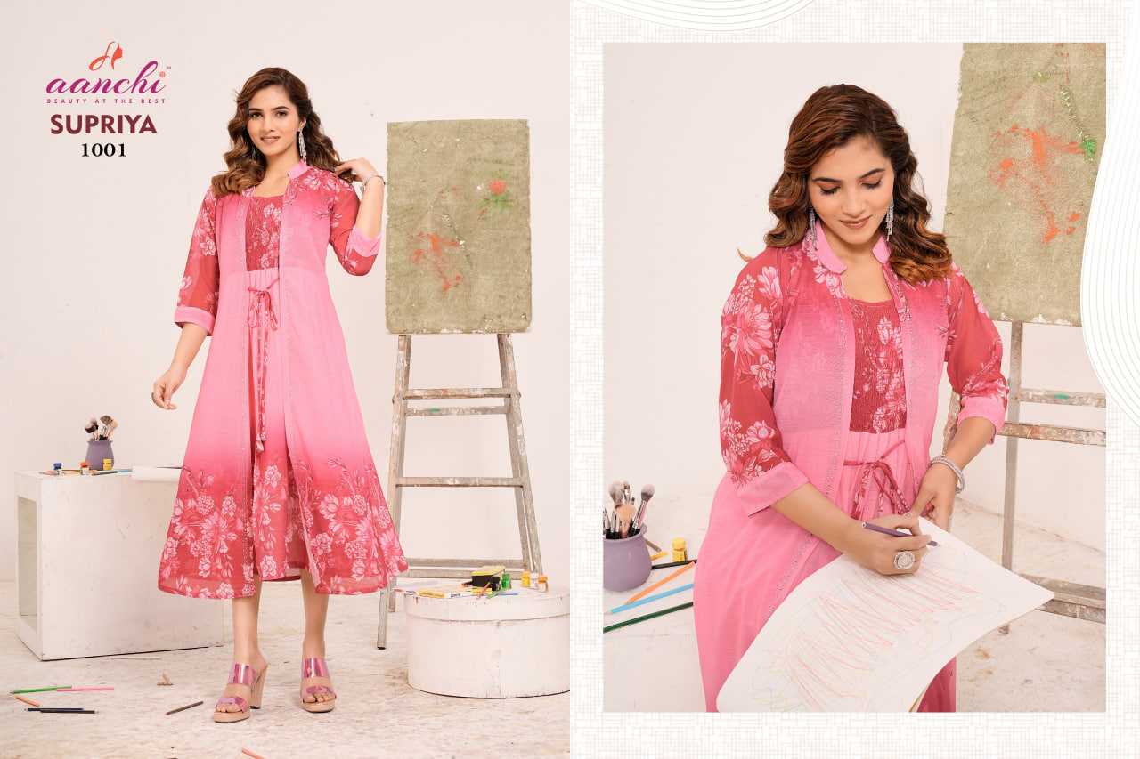GOWNS CATALOGS