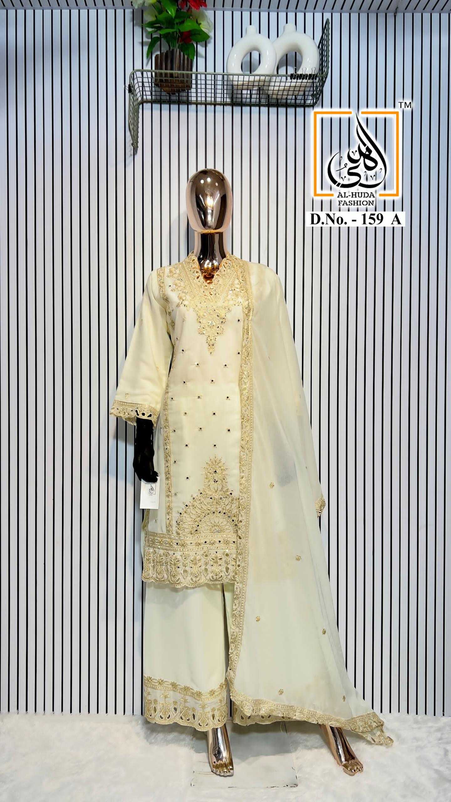 PALAZZO SUIT