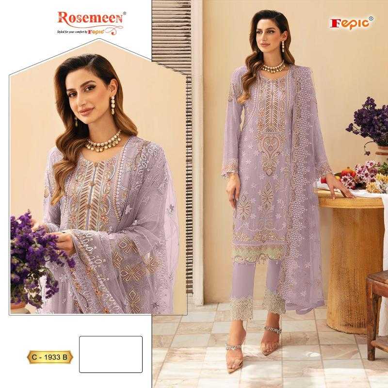 EMBROIDERY SUITS