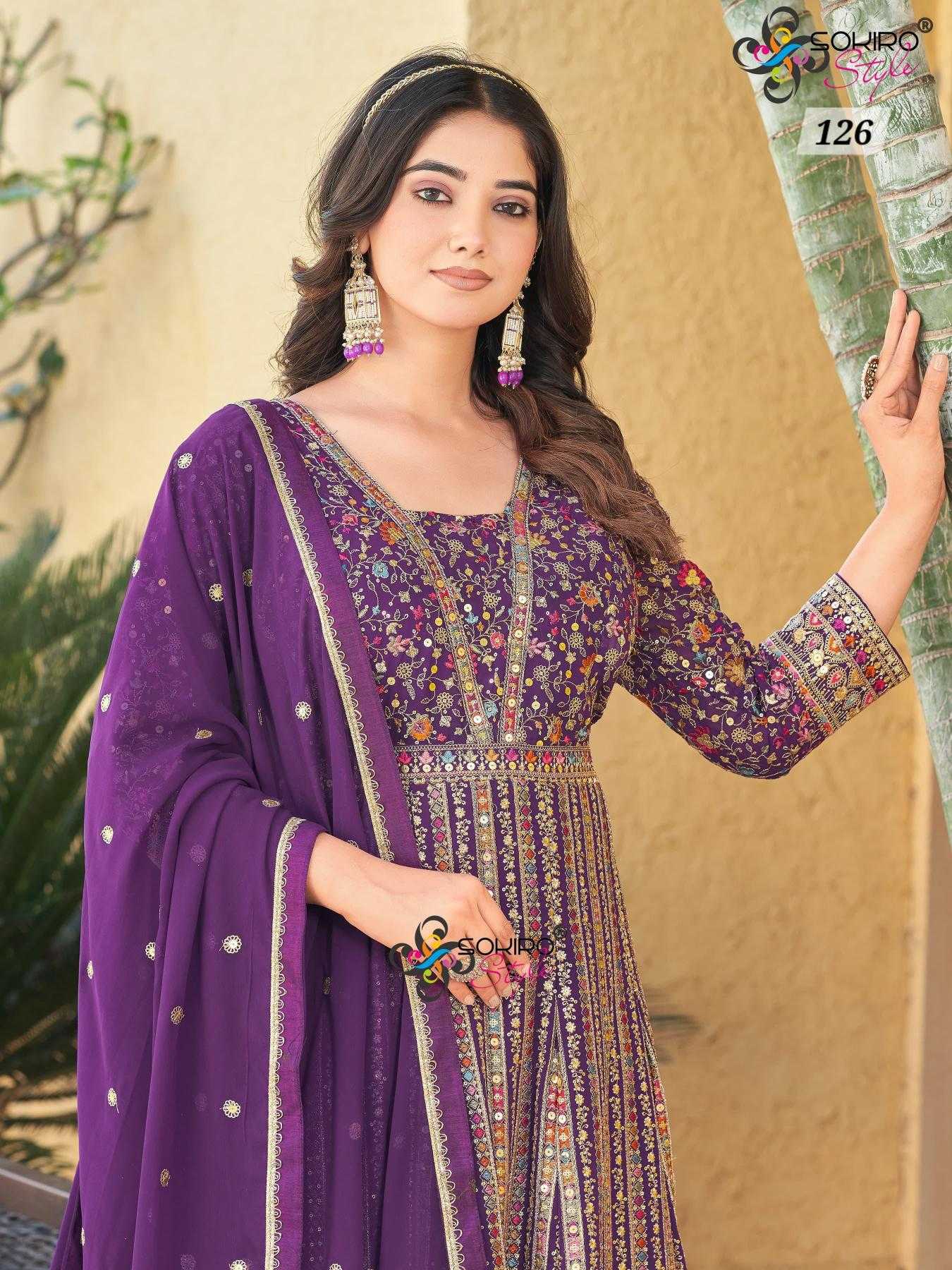 GEORGETTE GOWN