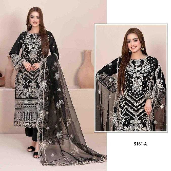 LADIES SALWAR SUITS