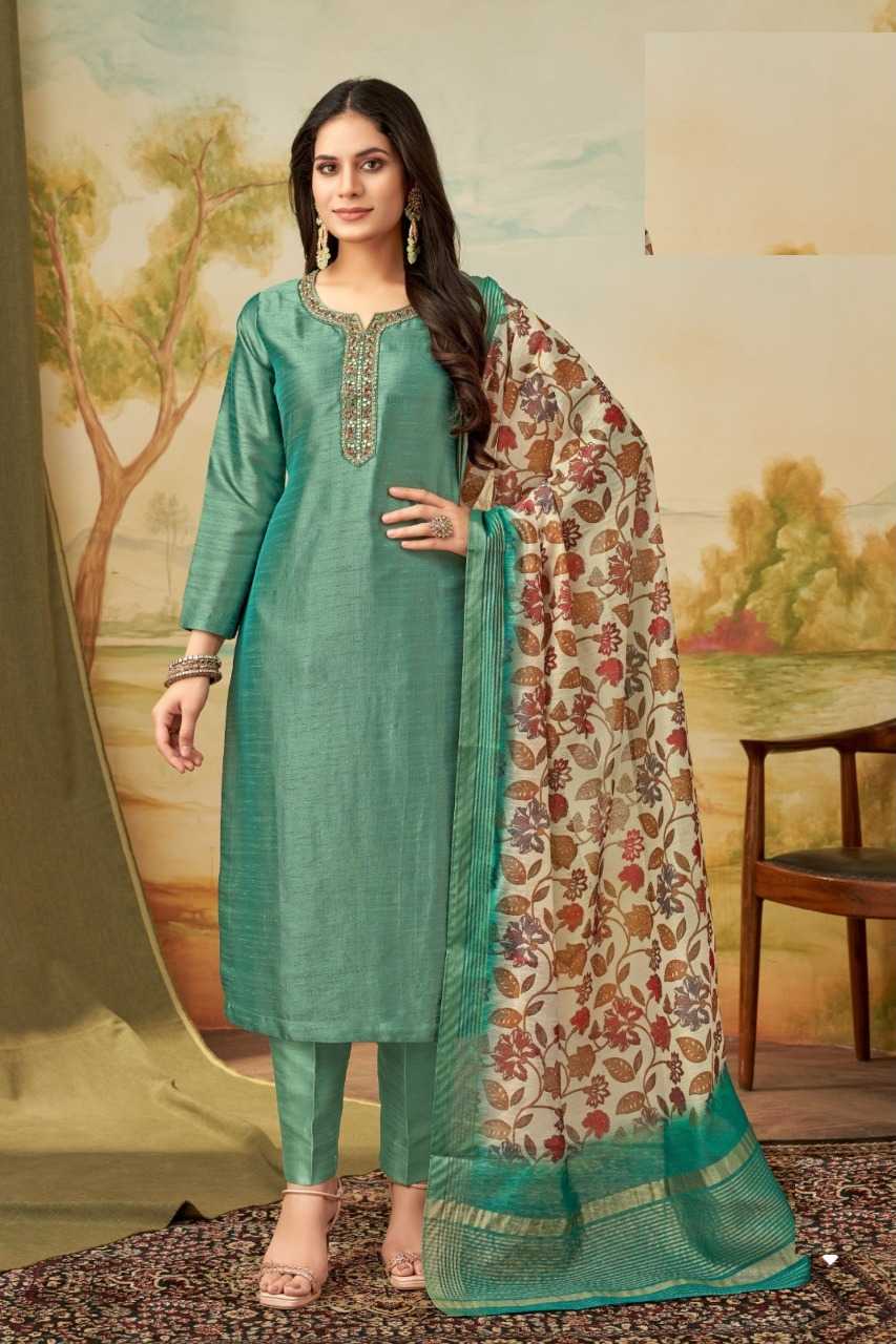 BRIDAL SUITS