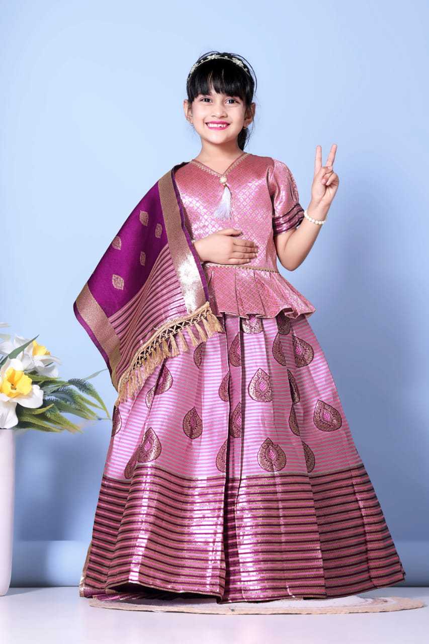 KIDS SUIT 