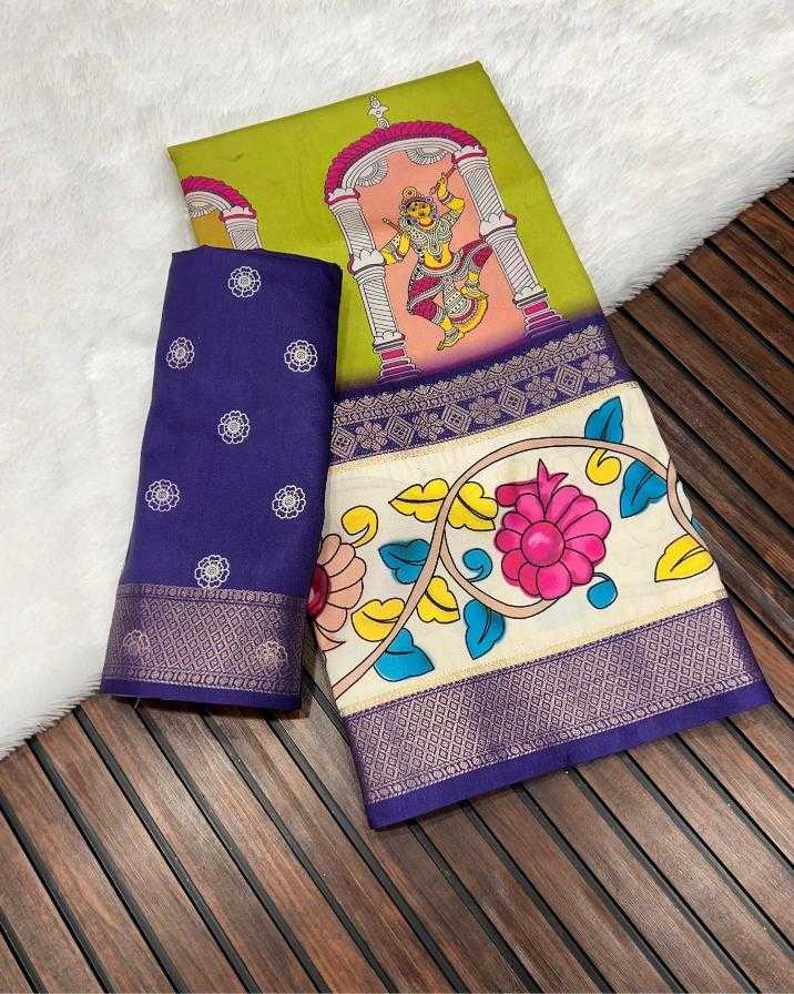 PRINTED SILK SAREE