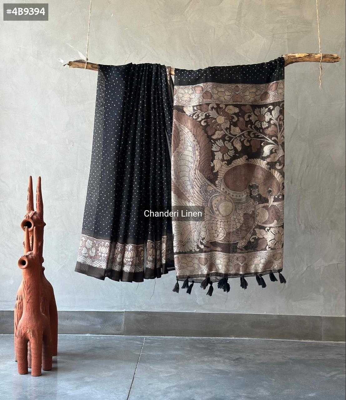 PRINTED SAREES