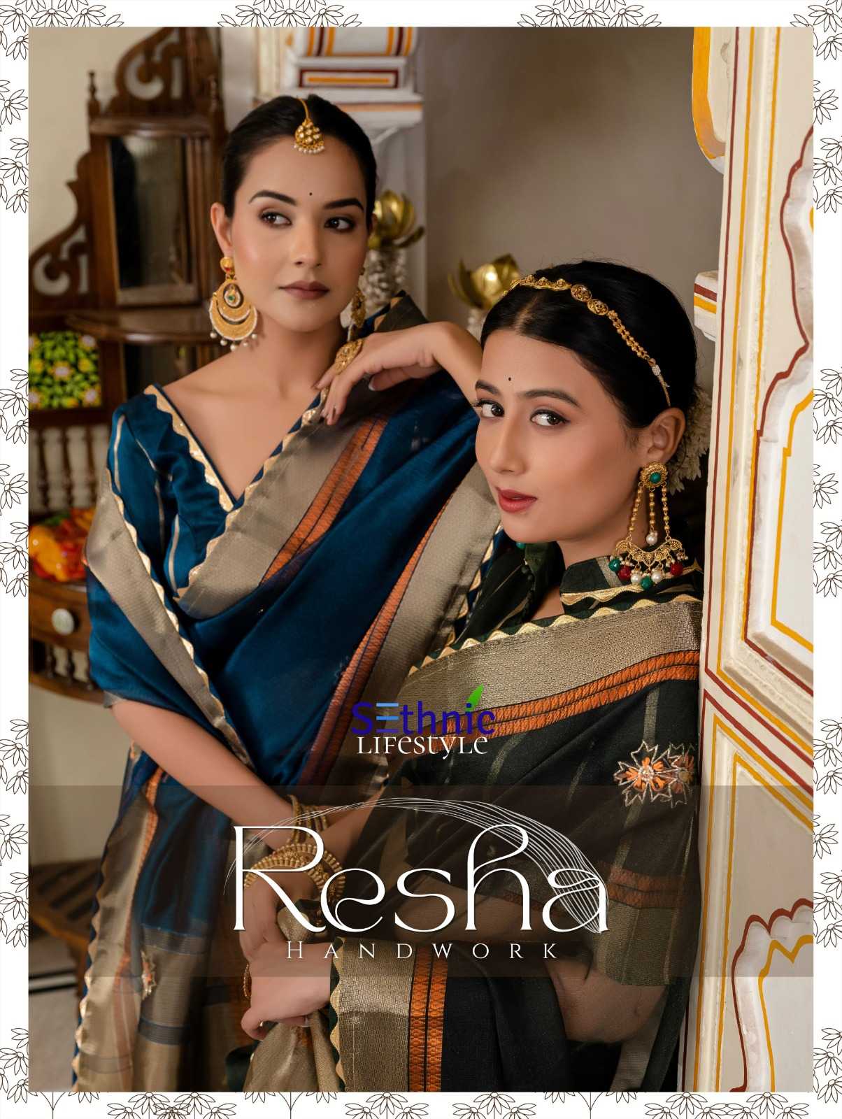 TRADITIONAL SILK SAREES