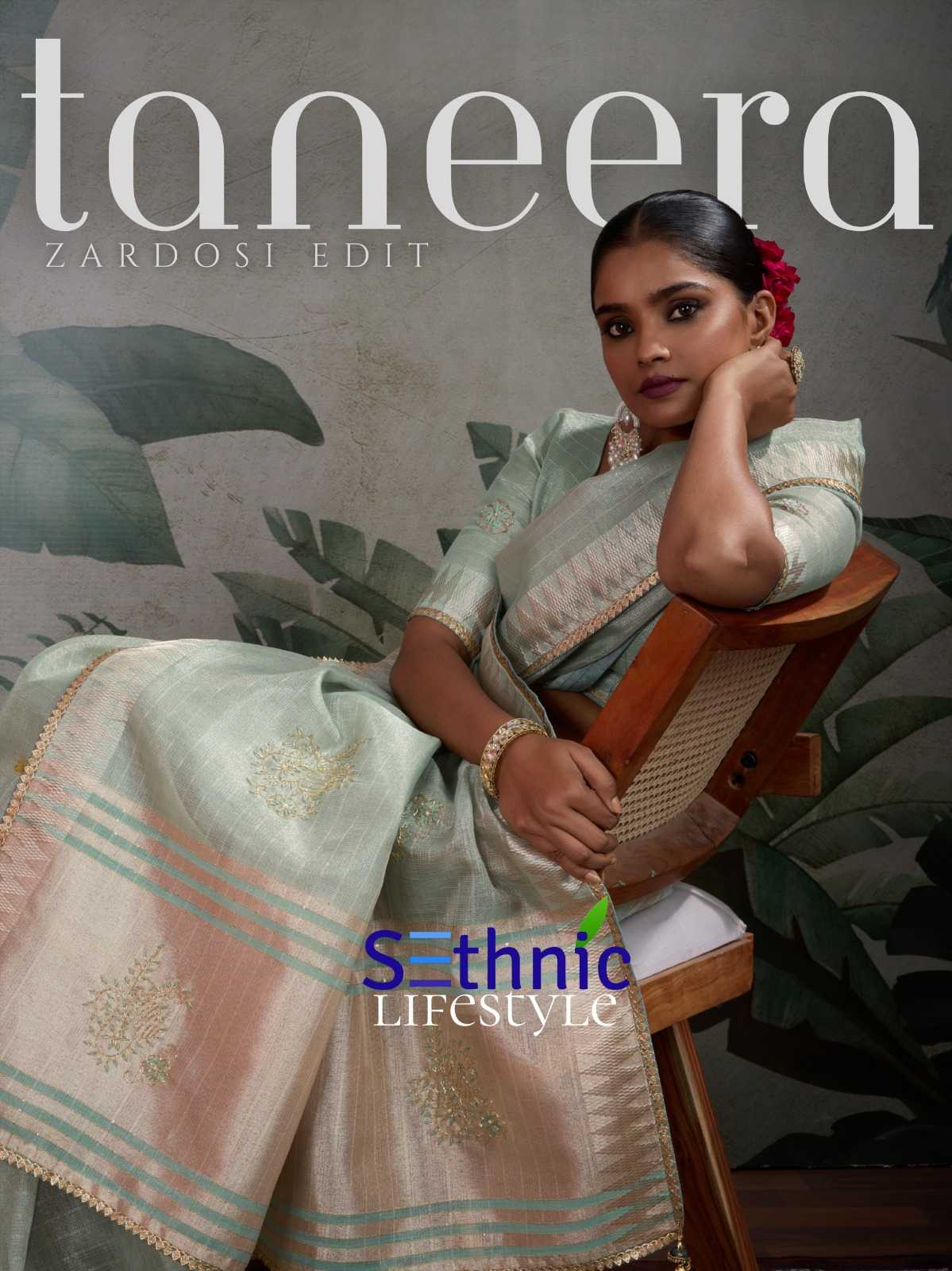 DESIGNER SAREES