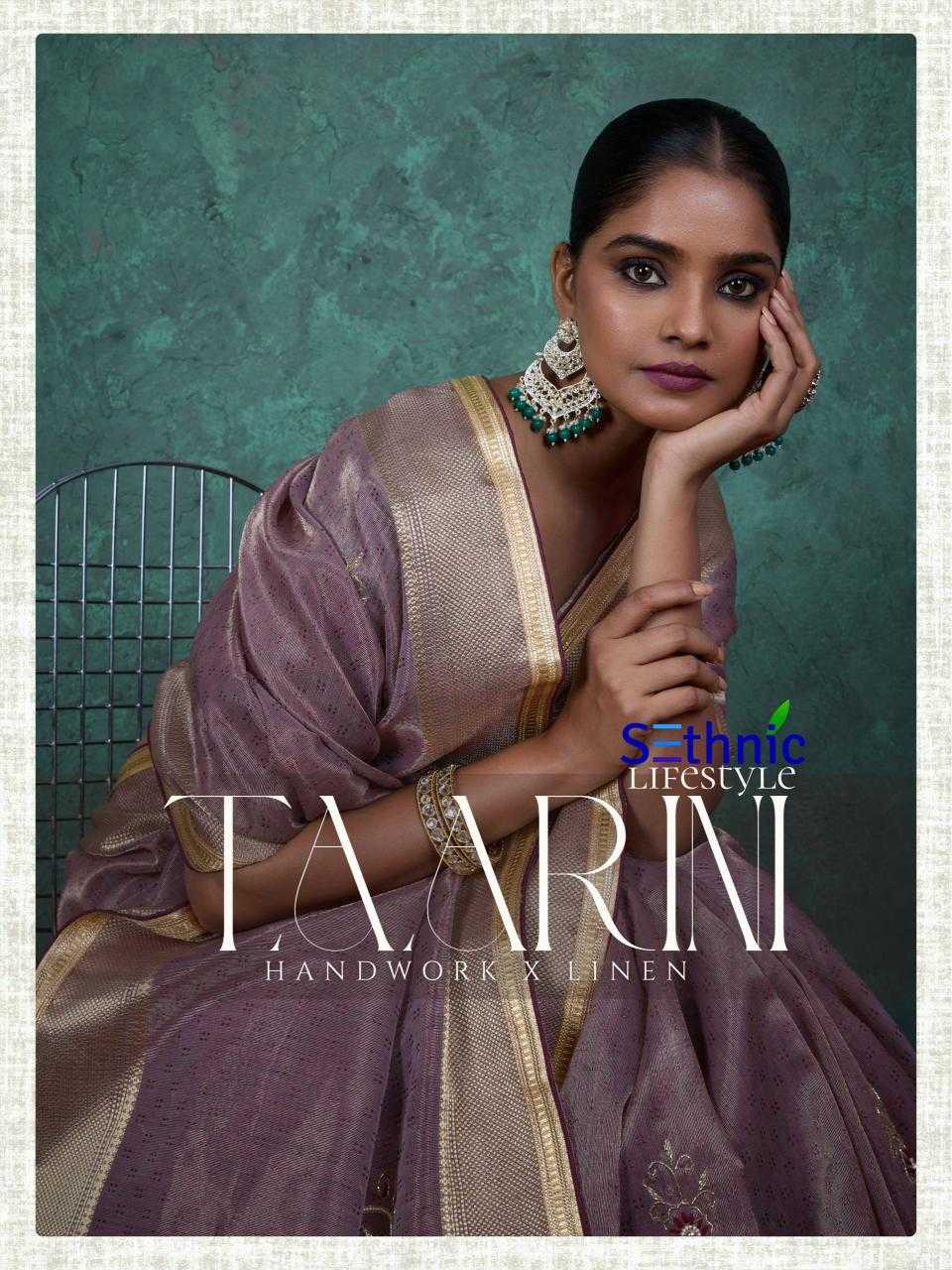 PARTY WEAR SILK SAREES