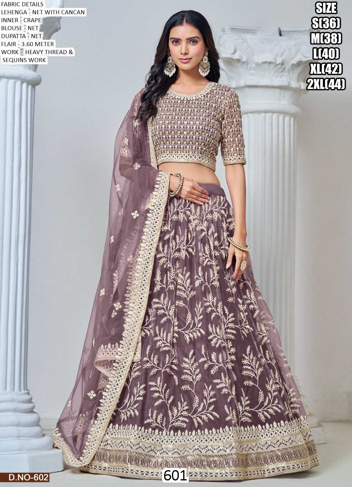 NET FANCY LEHENGA