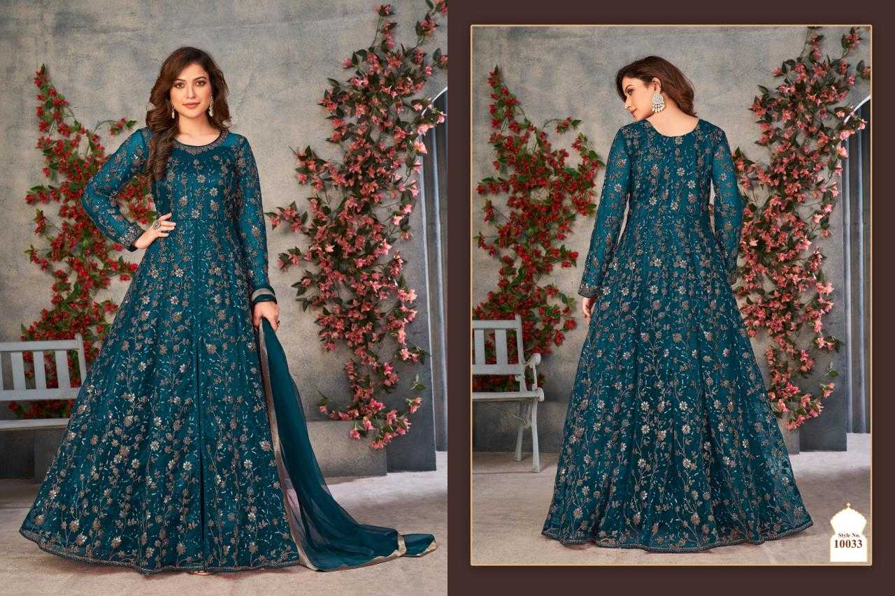 WEDDING GOWN