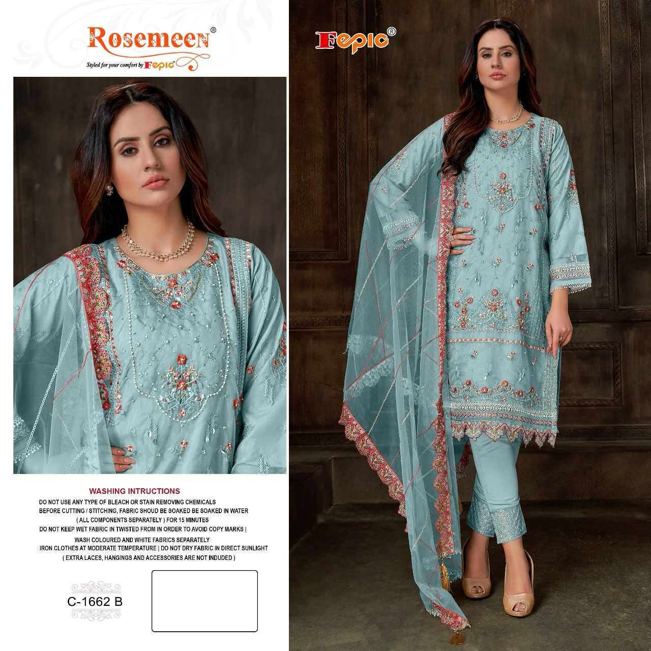 HANDLOOM SUITS