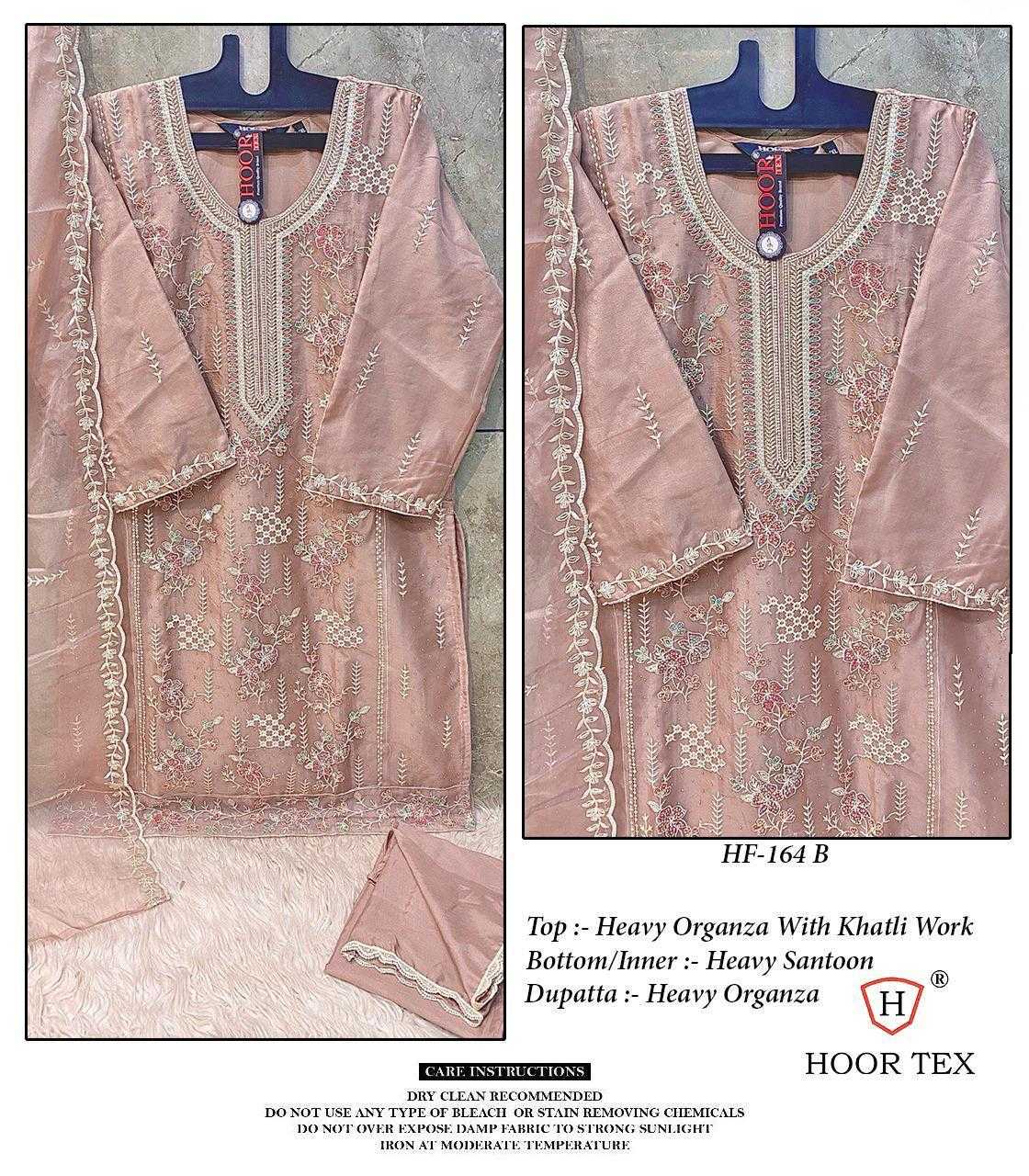 PARTY WEAR DRESSES