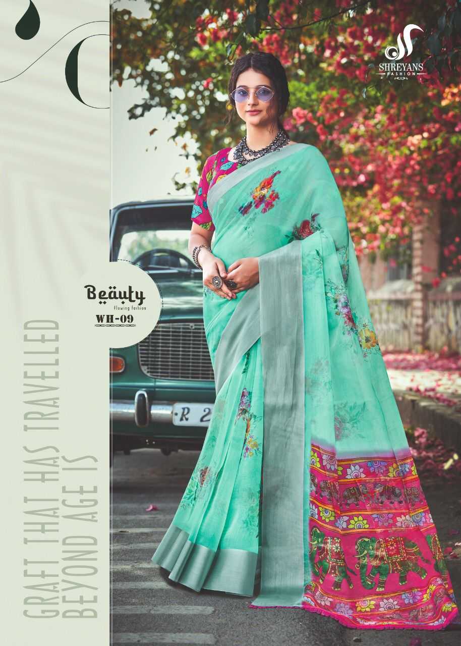 ORGANZA SAREES