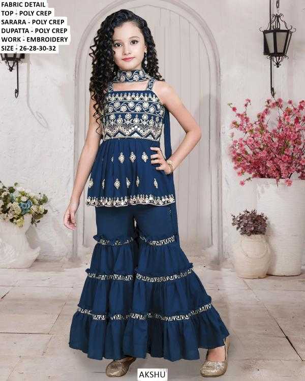 KIDS ANARKALI SUITS
