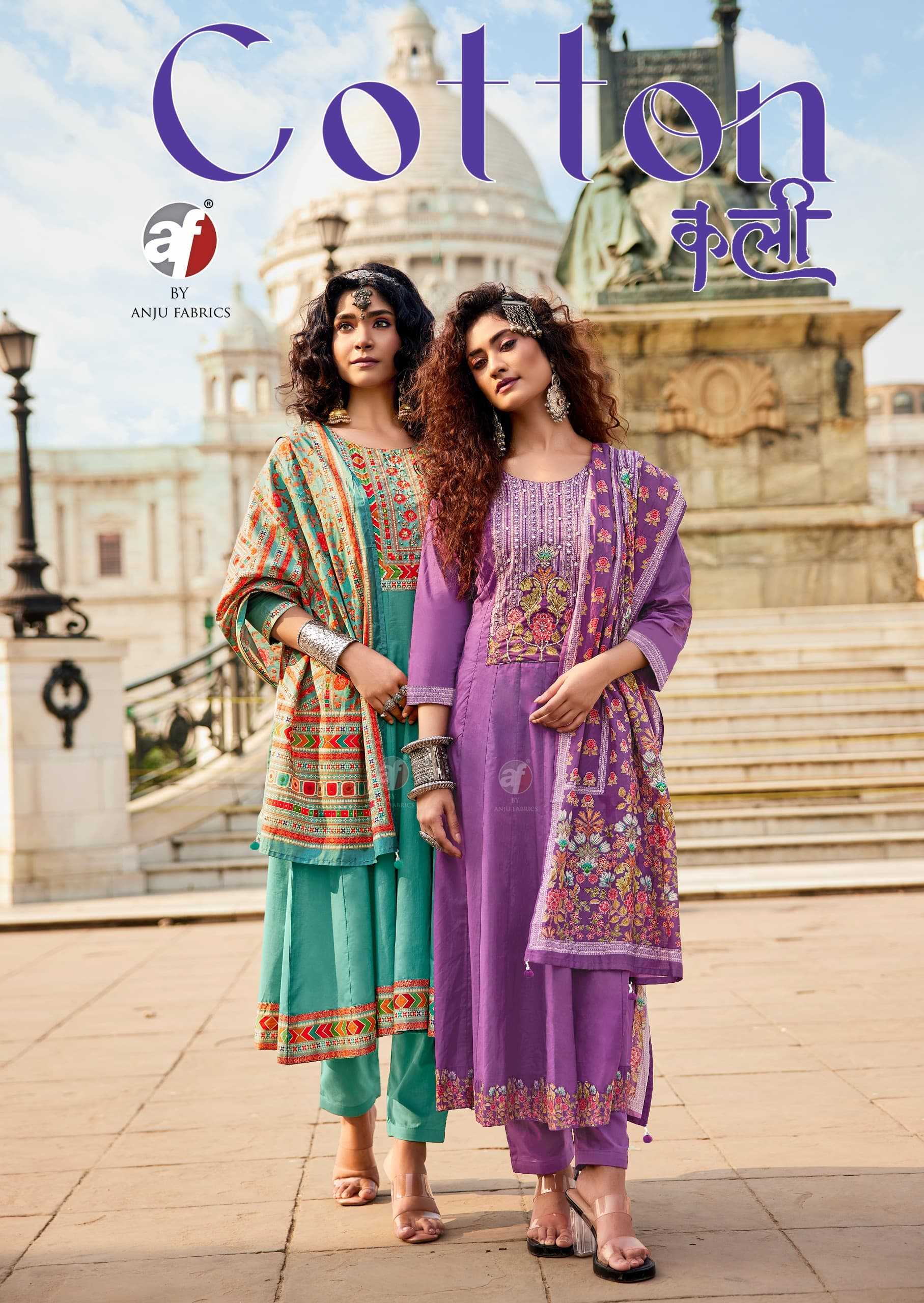 ANARKALI KURTIS
