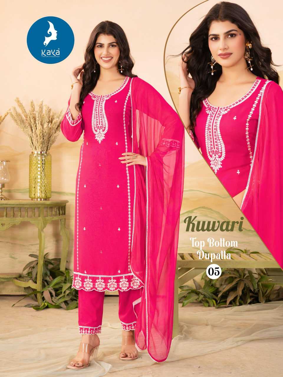 DRESSES & SUITS CATALOGS