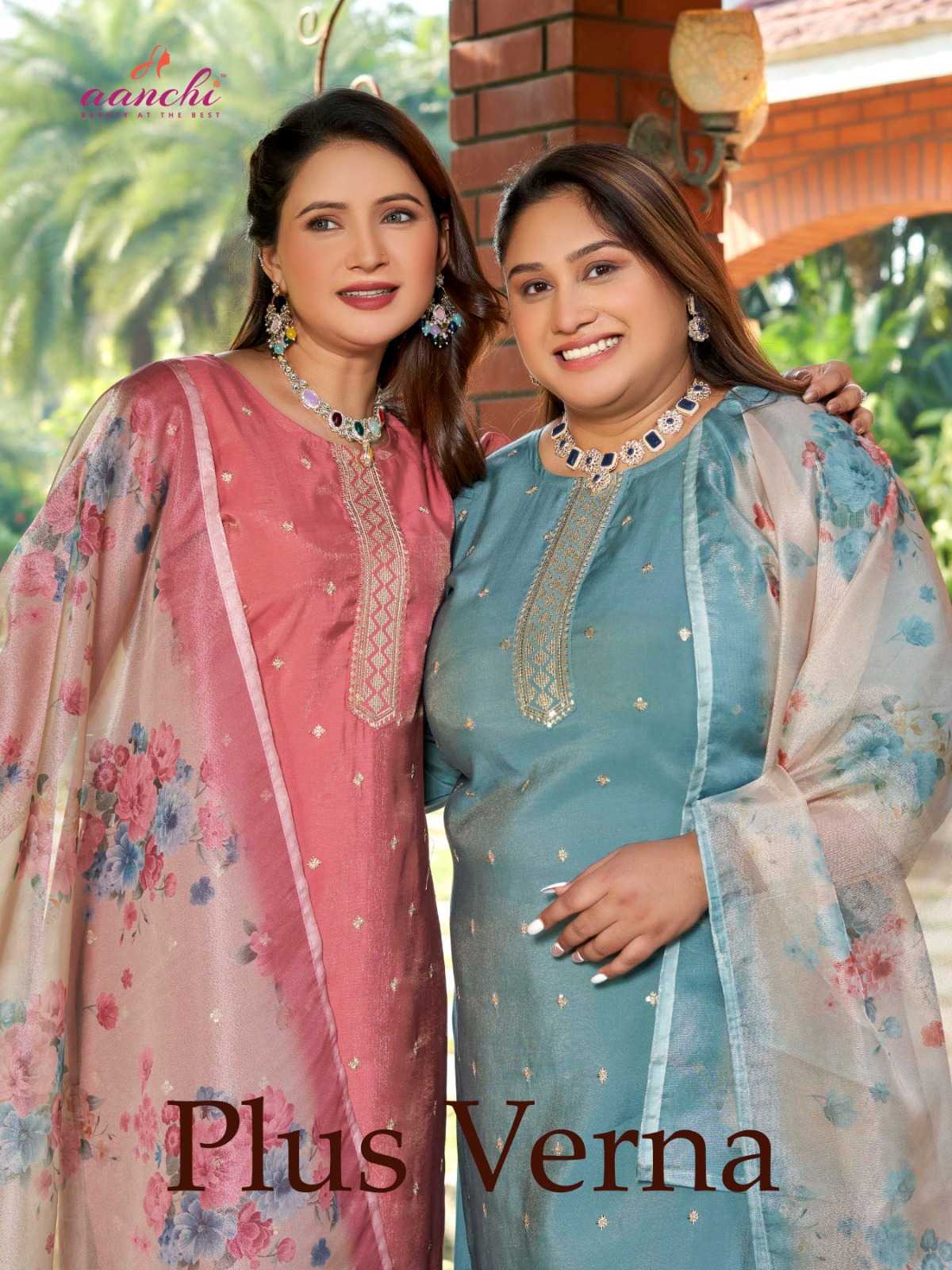 DRESSES & SUITS CATALOGS