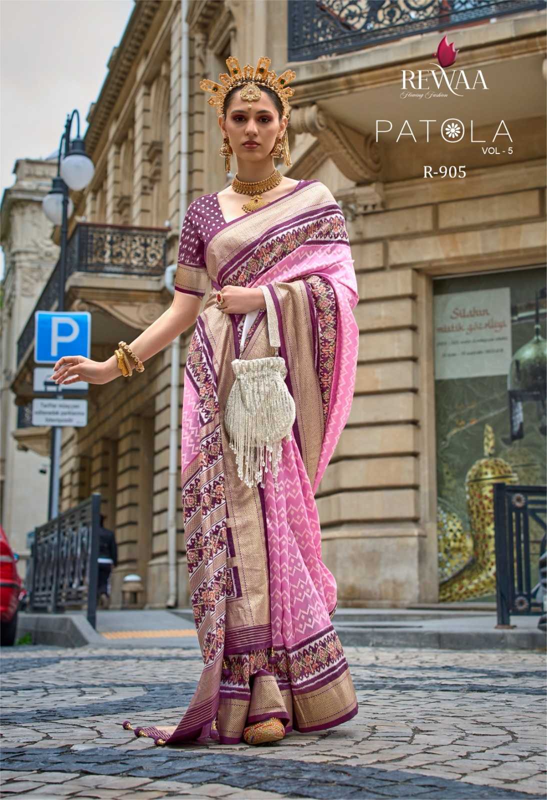 PRINTED SILK SAREE