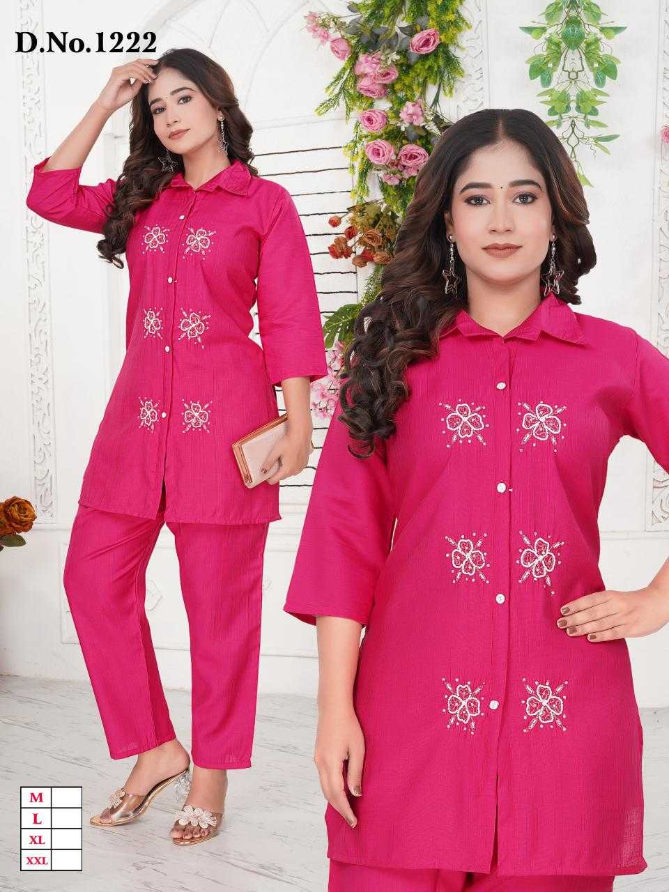 NIGHT WEAR CATALOGS