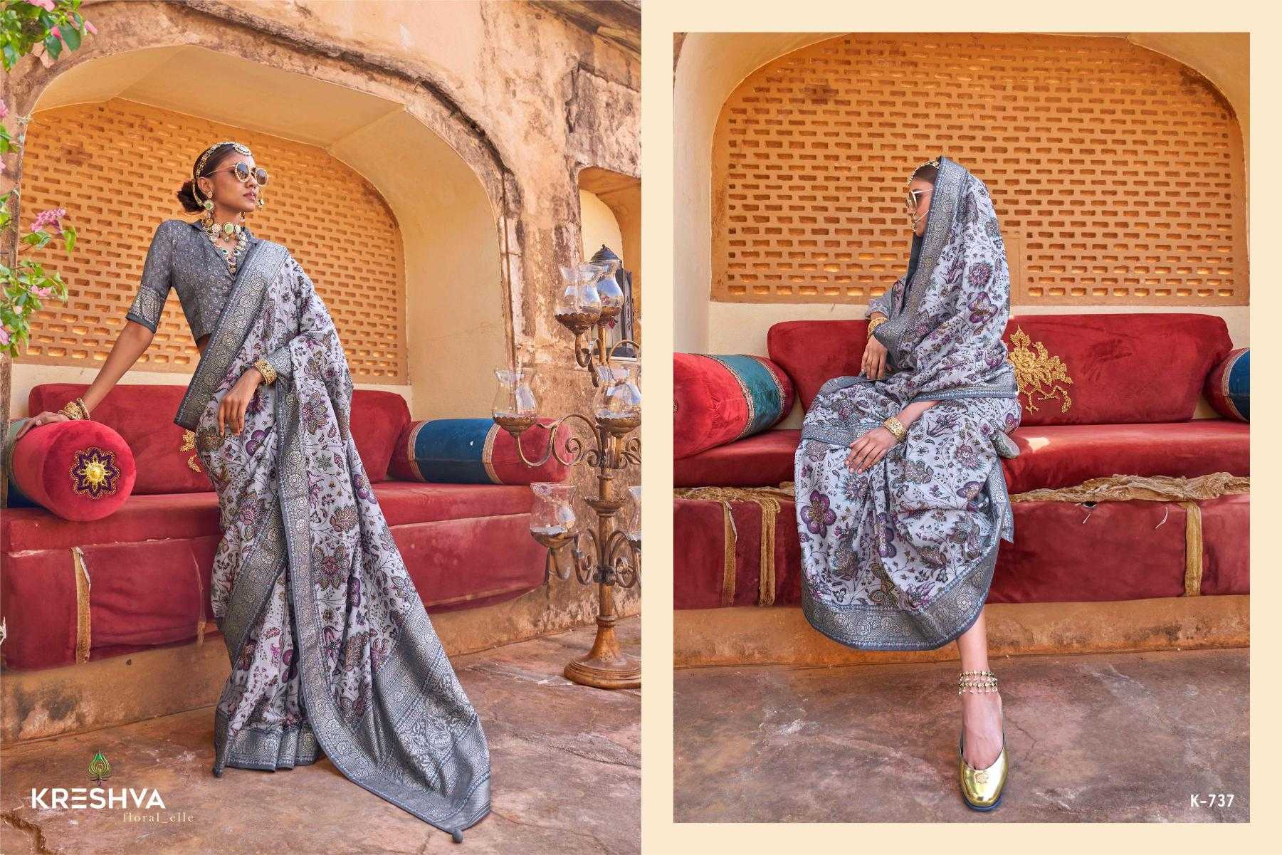 BRIDAL SILK SAREES