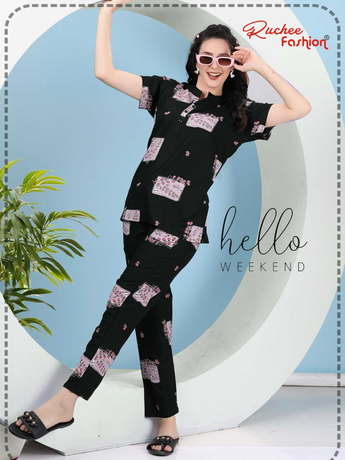NIGHT WEAR CATALOGS