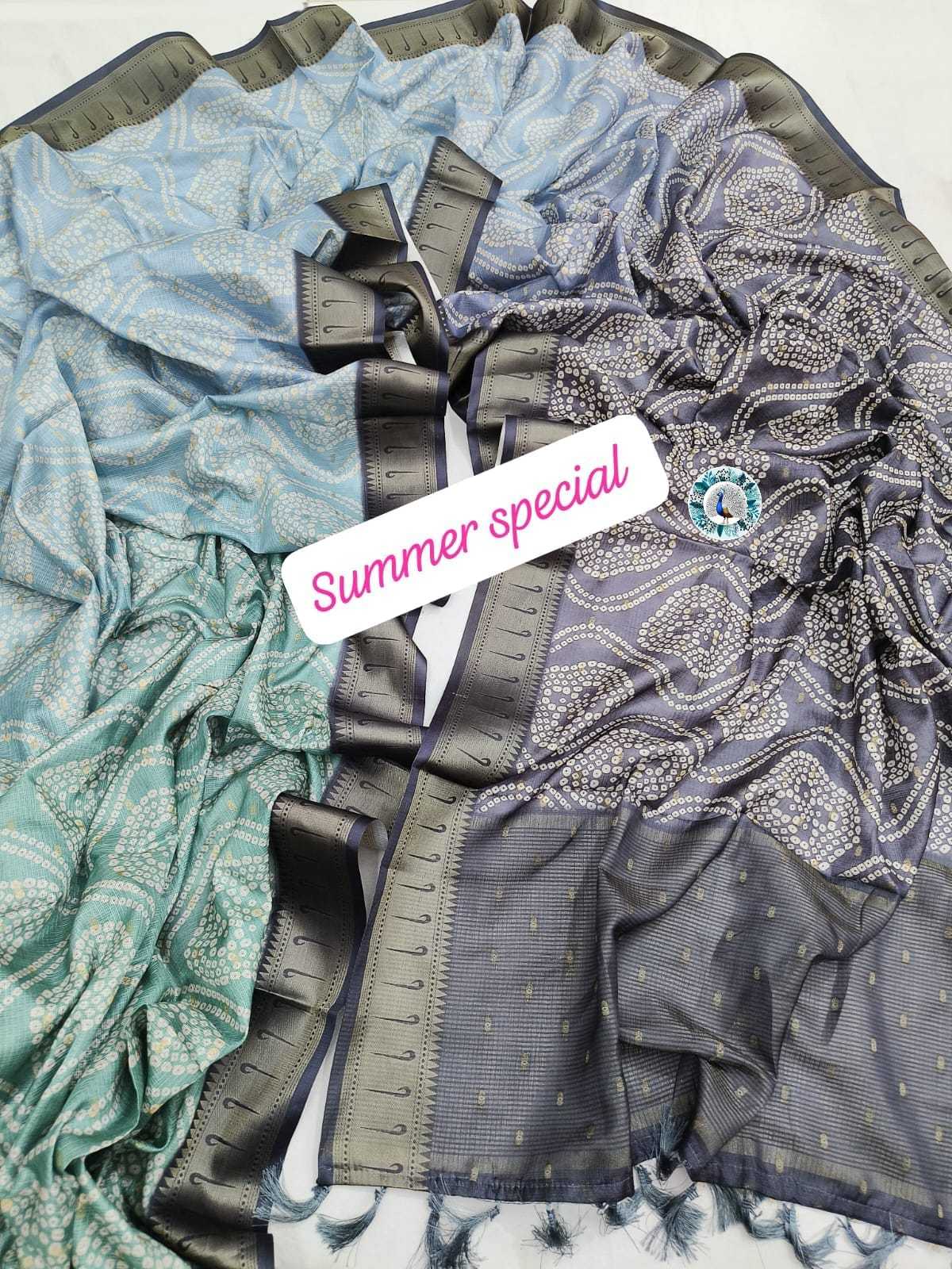 BANDHANI BANDHEJ SAREES	