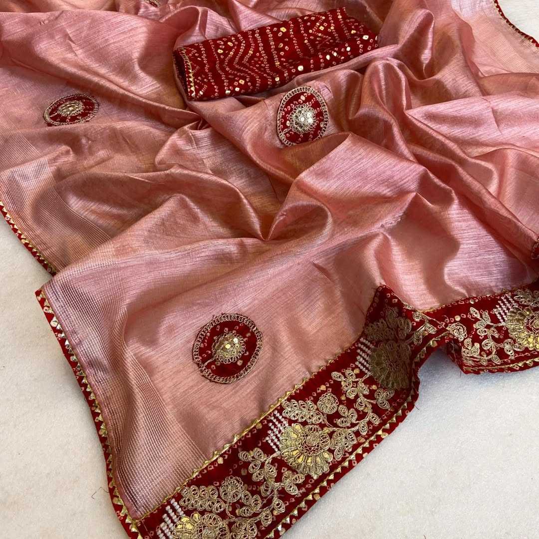 COTTON SILK SAREES