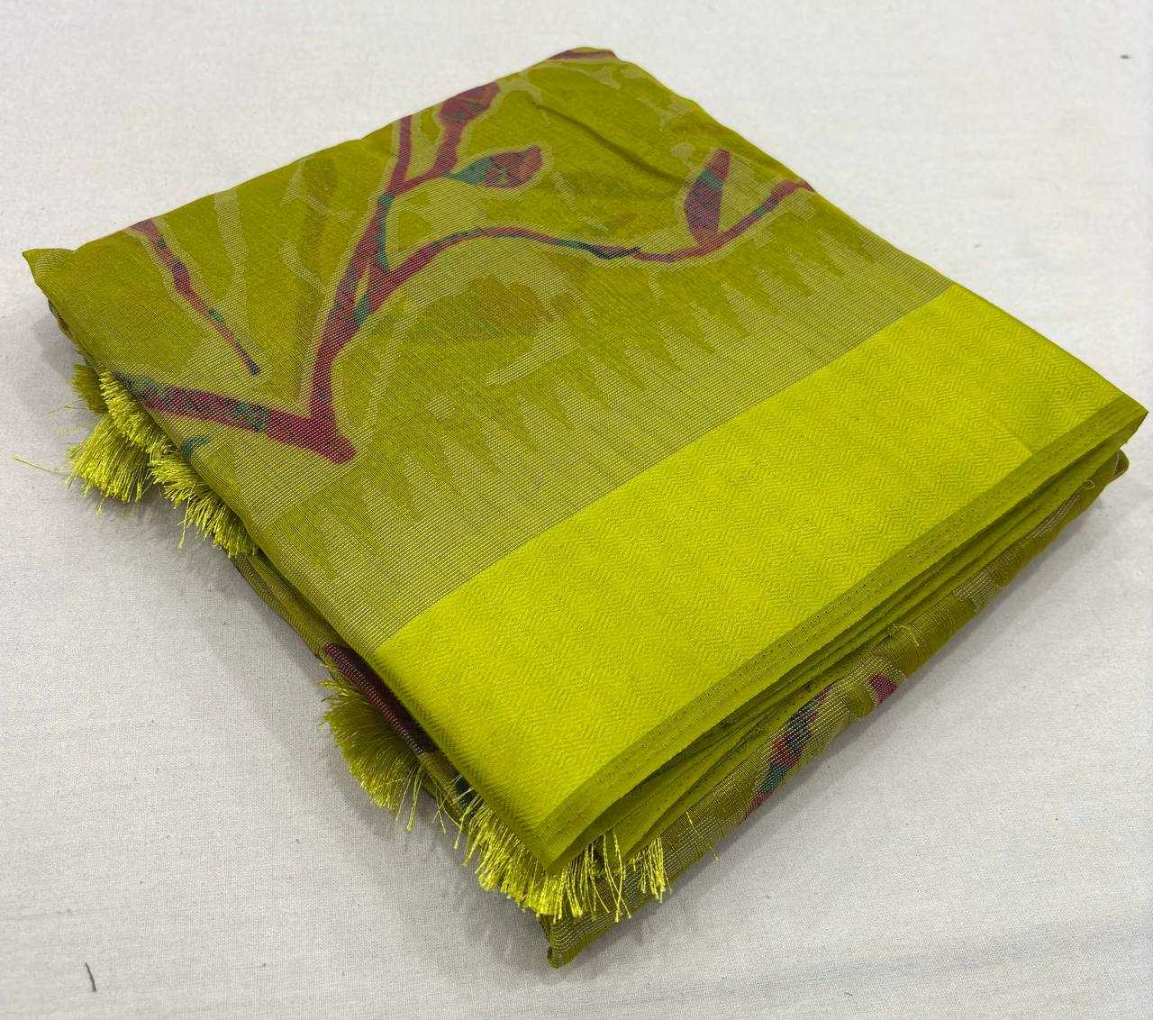 PRINTED SILK SAREE