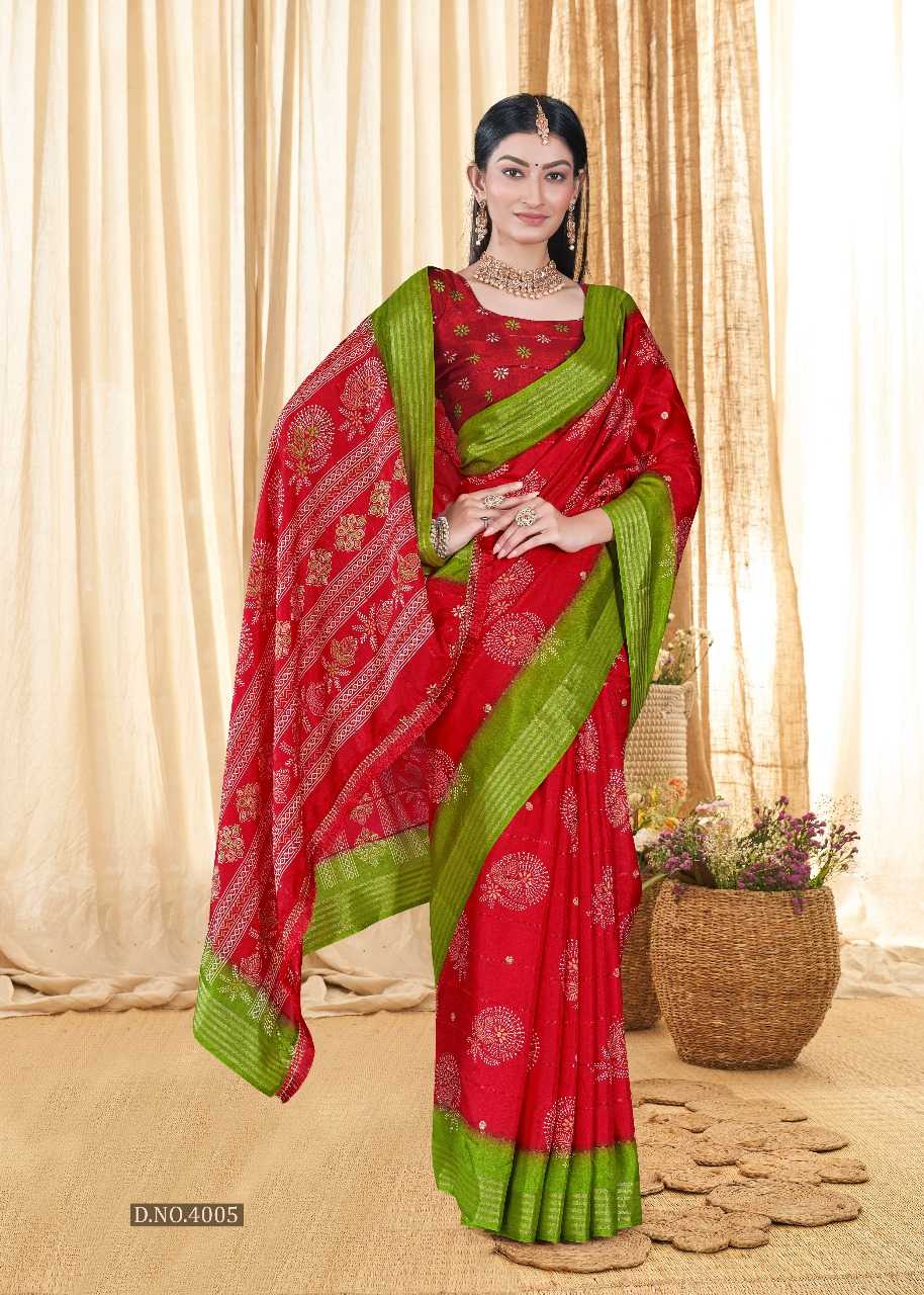 FANCY SILK SAREES