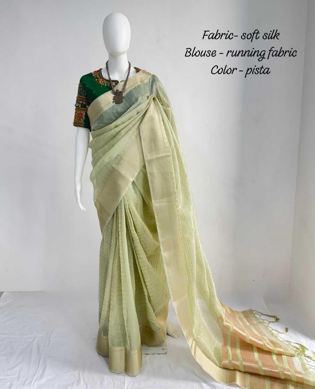 JACQUARD SAREE