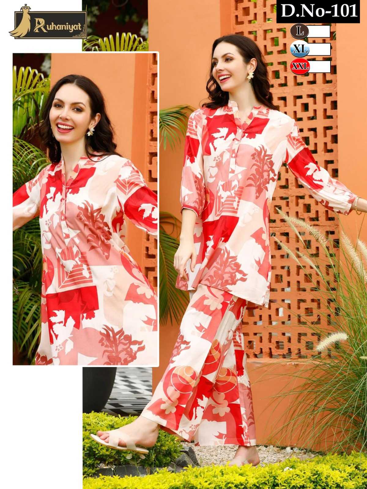 NIGHT WEAR CATALOGS