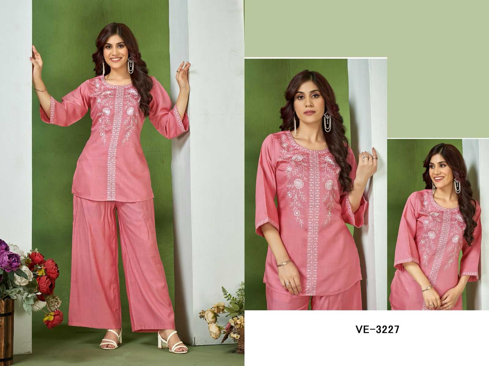NIGHT WEAR CATALOGS
