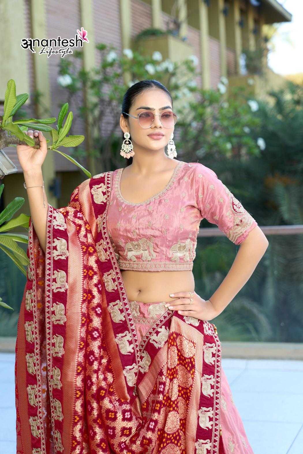 BRIDAL LEHENGA