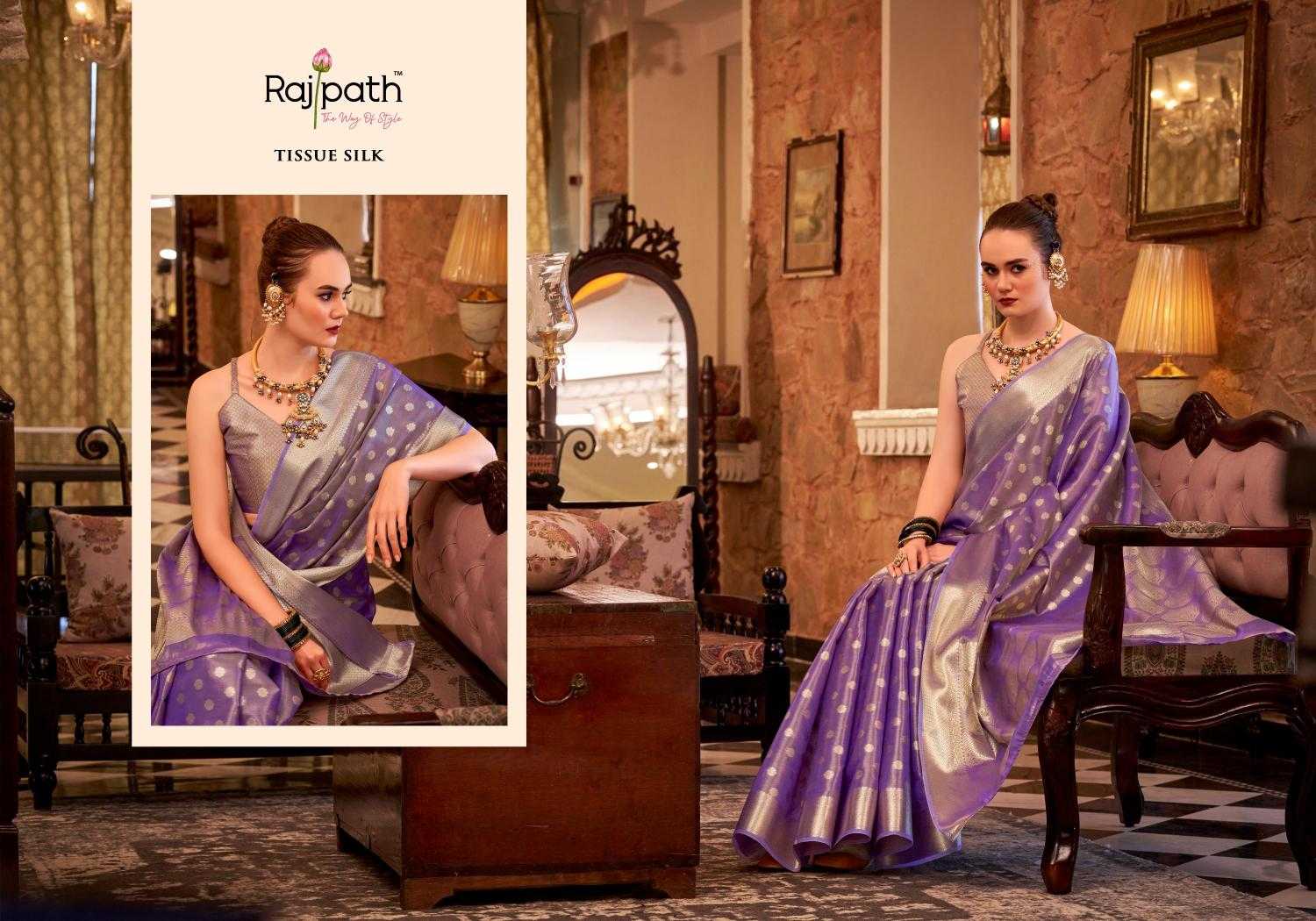 HANDLOOM SAREES