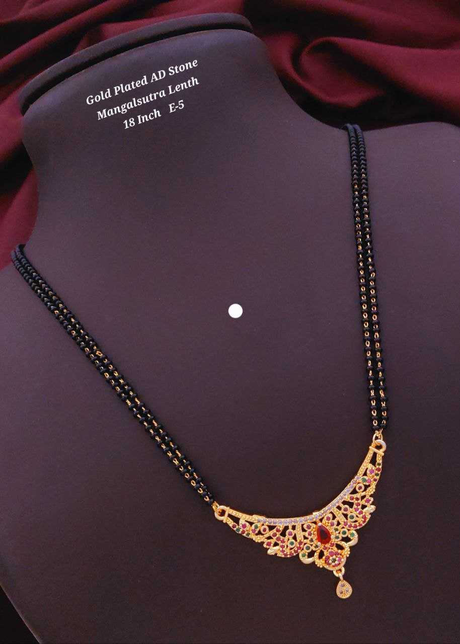 MANGALSUTRAS