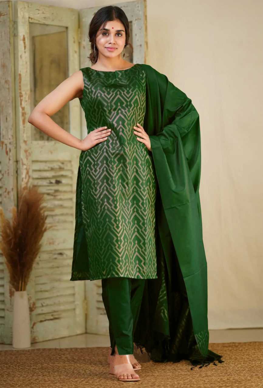 GREEN SALWAR SUIT
