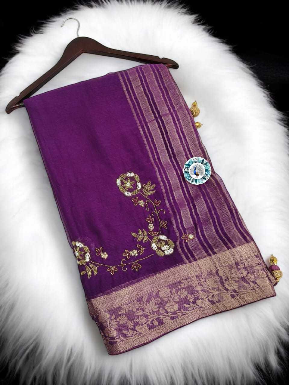 BANARASI SILK SAREES