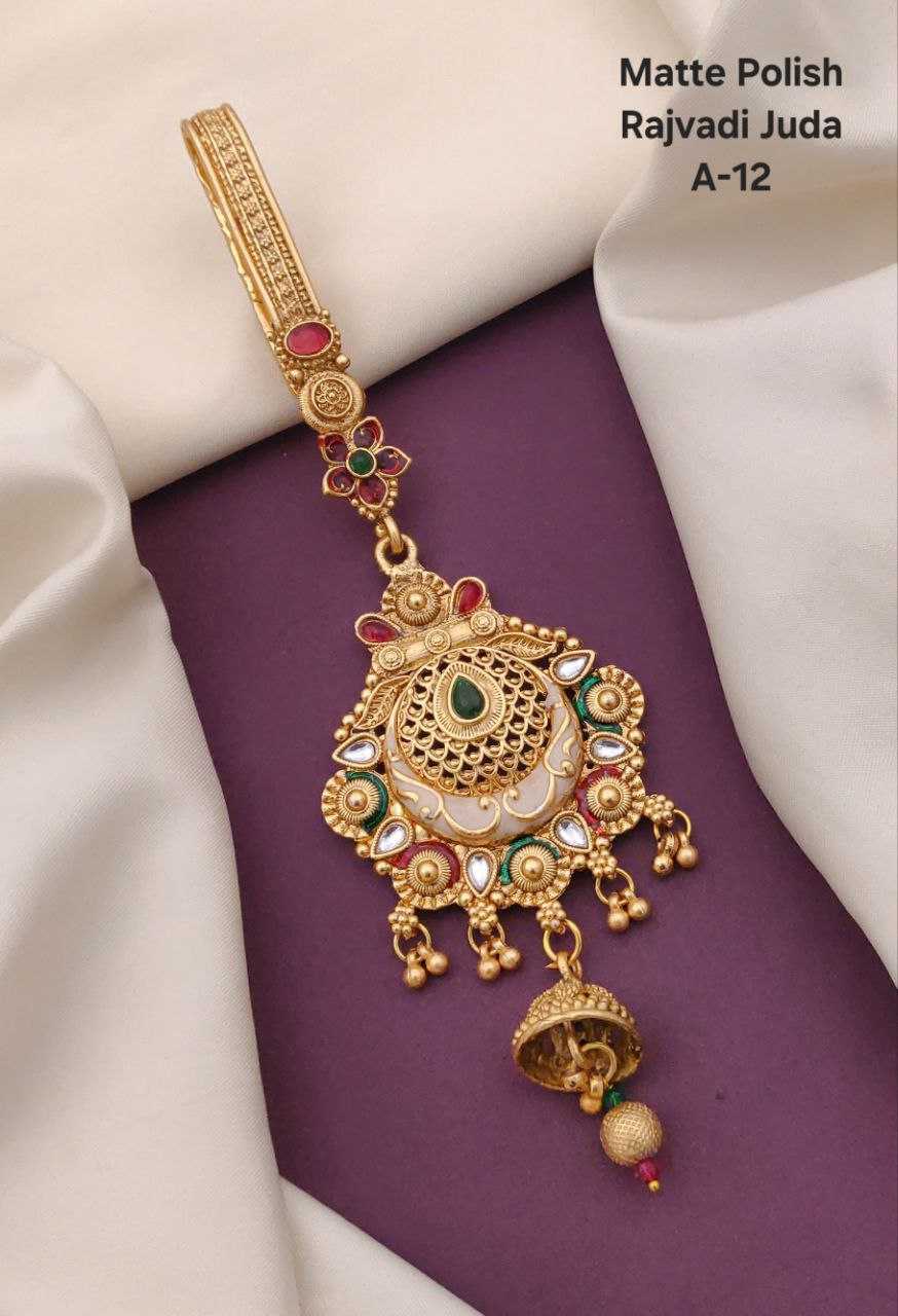 BRASS GOLD KANDORA