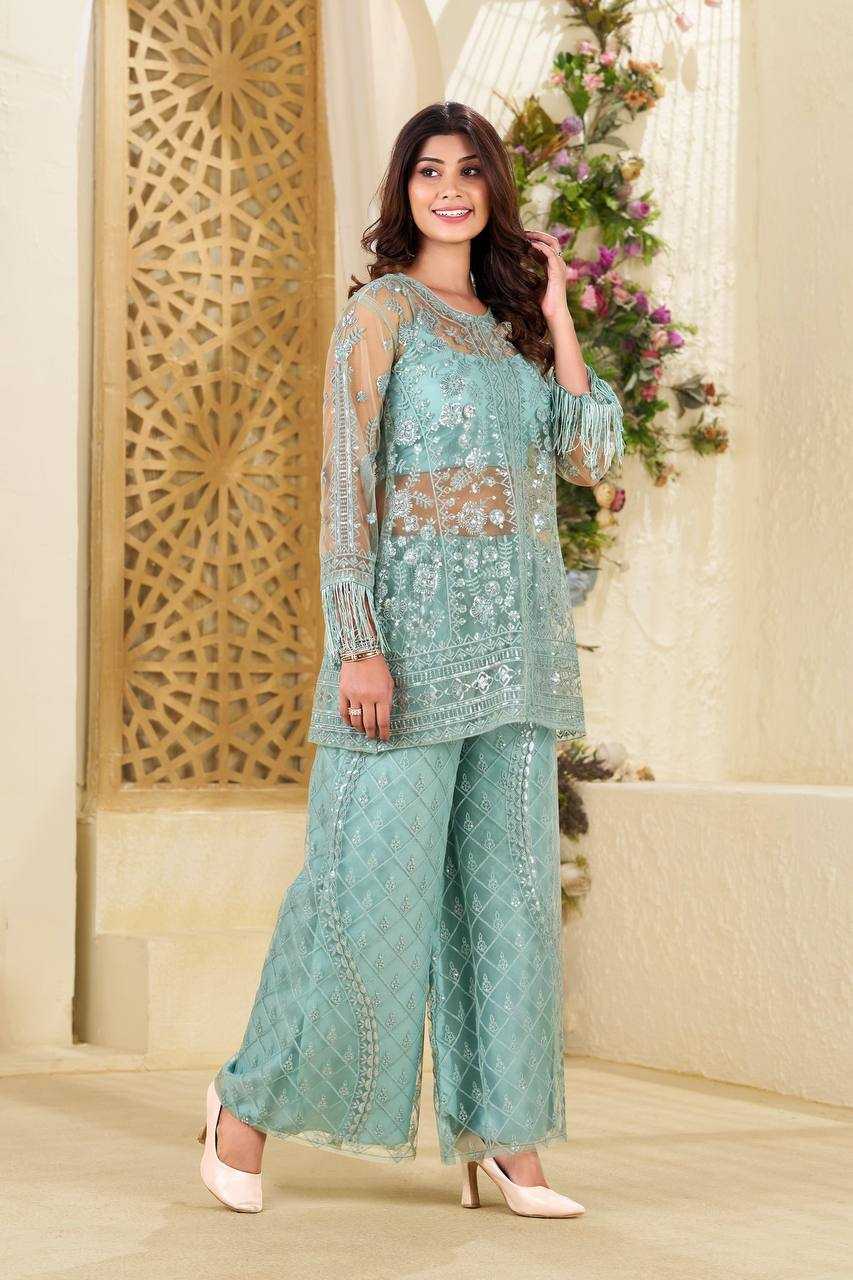 NET SUIT