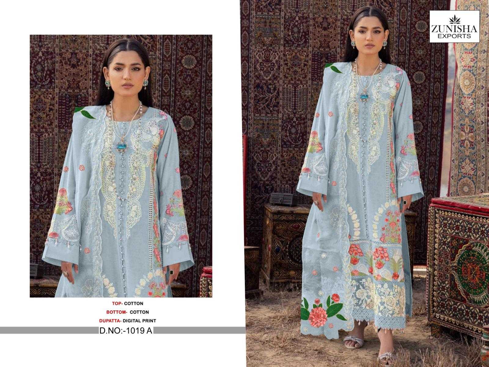 SEMI STITCHED SUITS