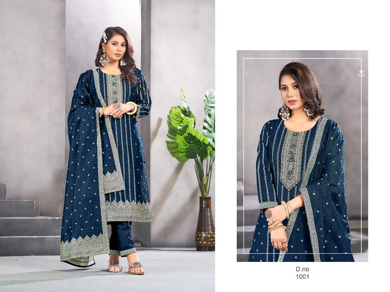 BRIDAL SUITS
