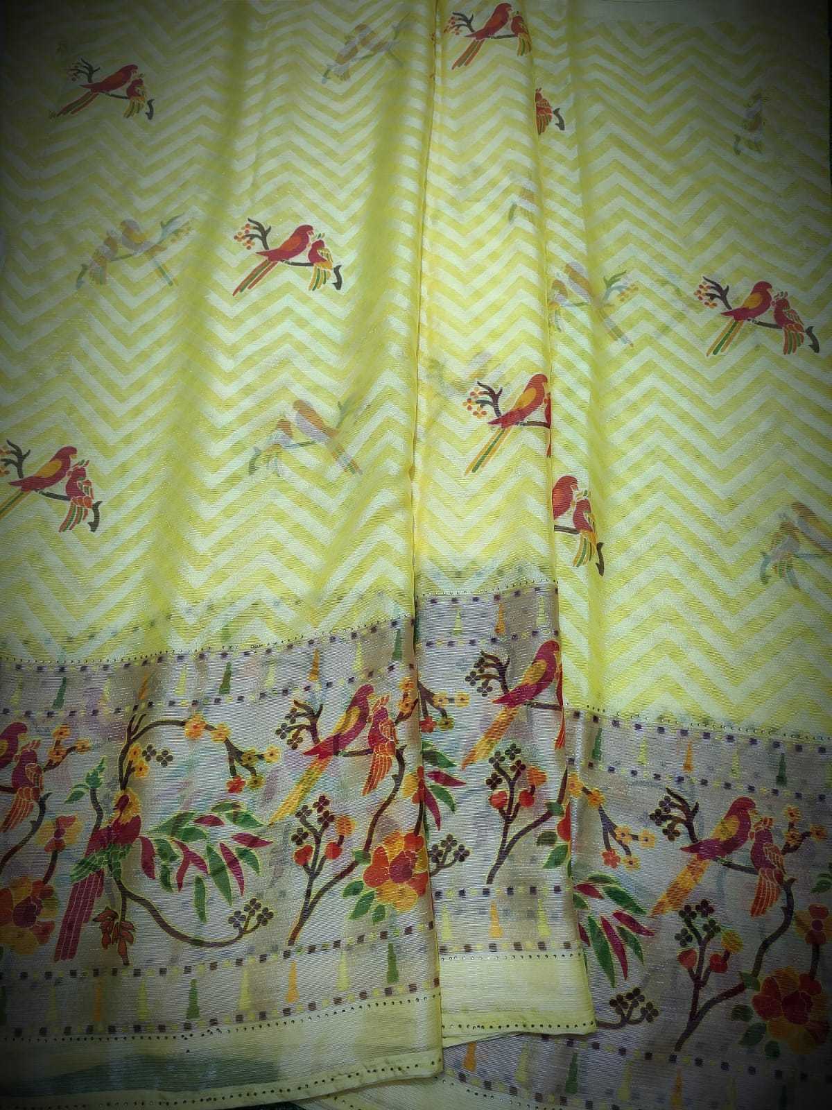 PRINTED SAREES