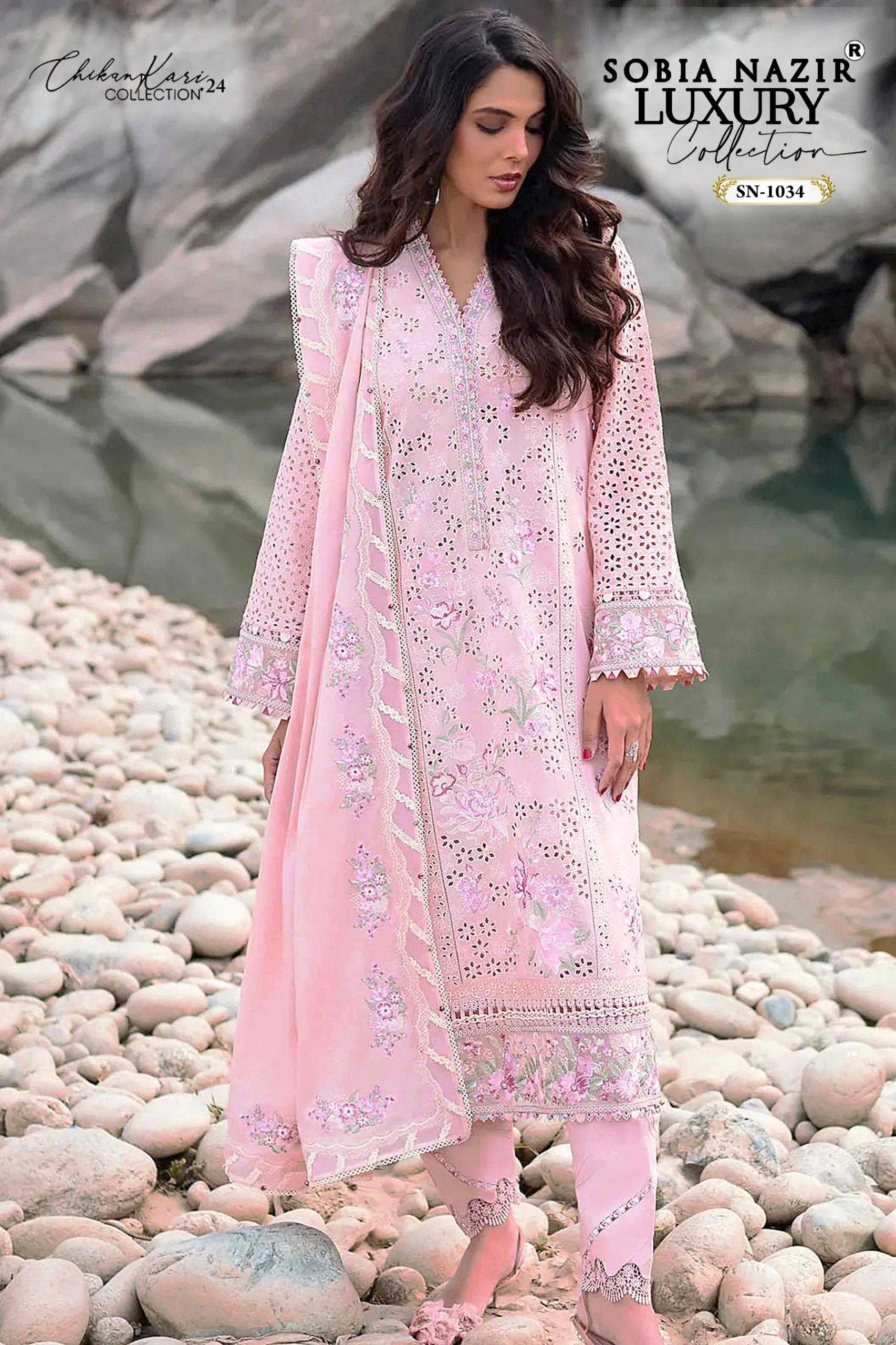PINK SALWAR SUIT