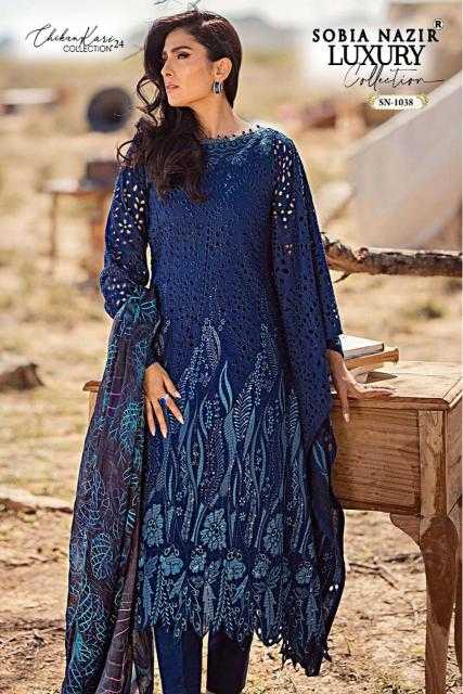 BLUE SALWAR SUIT
