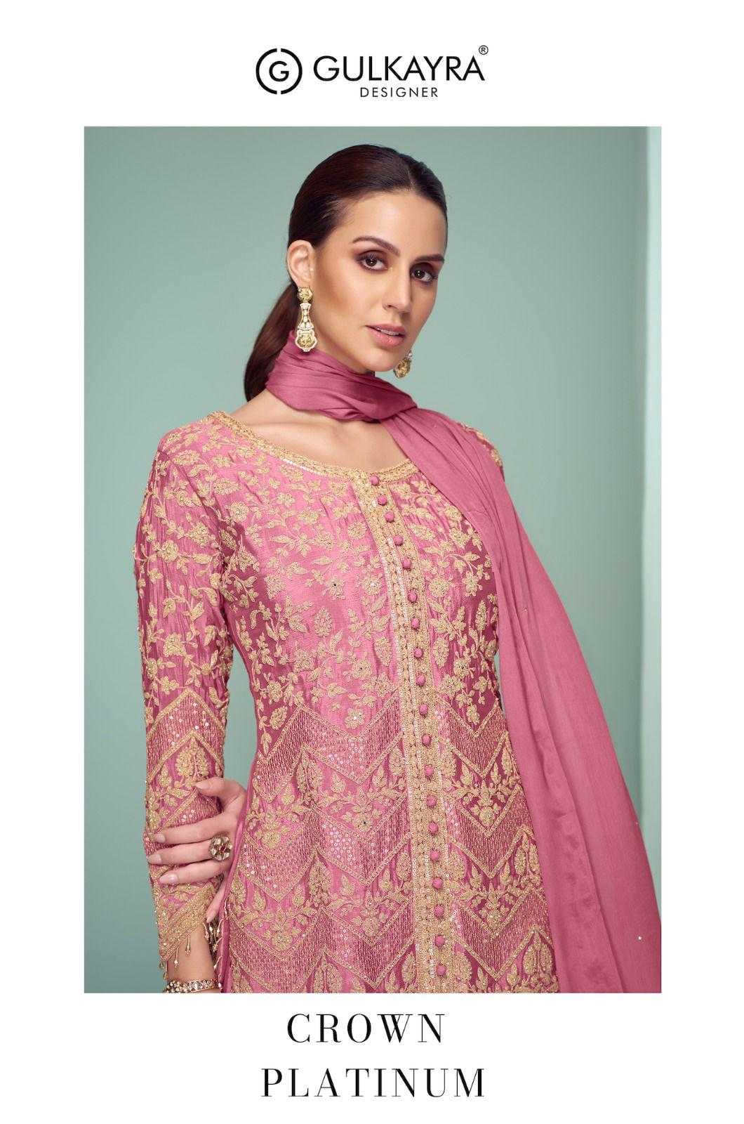 PALAZZO SUIT
